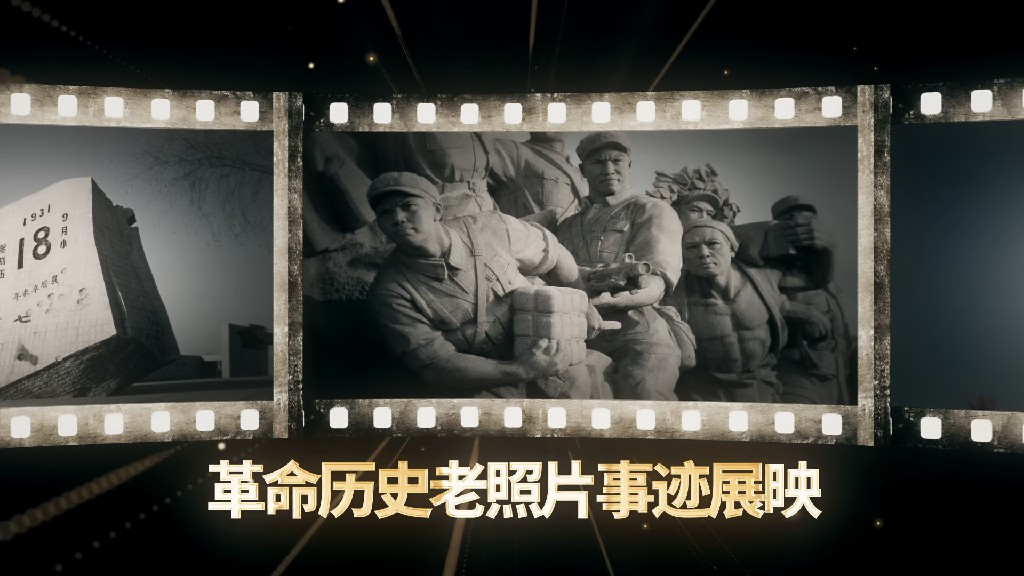 【AE模板】复古照片历史多图AE模板-PoseAe