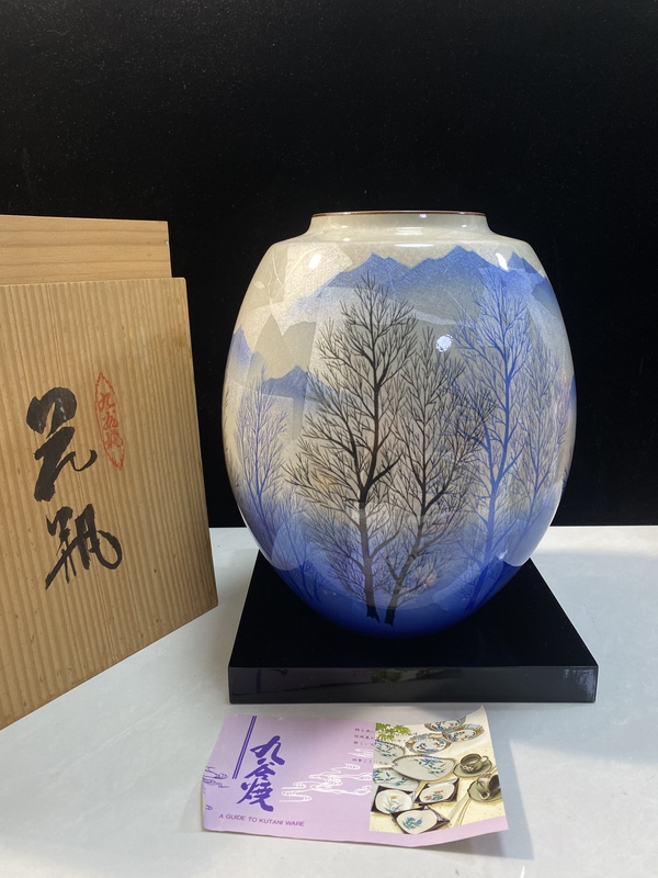 Japanese Vintage Ceramic Kutani Ware Gold and Silver Foil Jiaozhi Glaze Painted Vase Flower Vessel Flower Arrangement Ornament