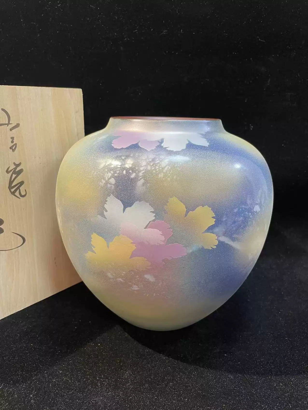 日本进口九谷陶花瓶中式风格客厅装饰陶瓷瓶-Taobao-Tmall