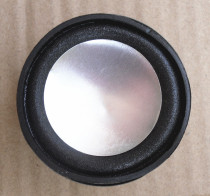 2 inch 8 Euro 1 W 52mm internal magnetic full frequency horn 8 Ω 1 W power amplifier sound medium bass horn spin selling speaker