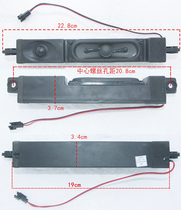 4*7 ultra-thin bass passive speaker car seat low home car audio wall surround mini speaker