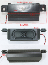 2-inch speaker small speaker game machine passive speaker computer with cable speaker multimedia speaker special price