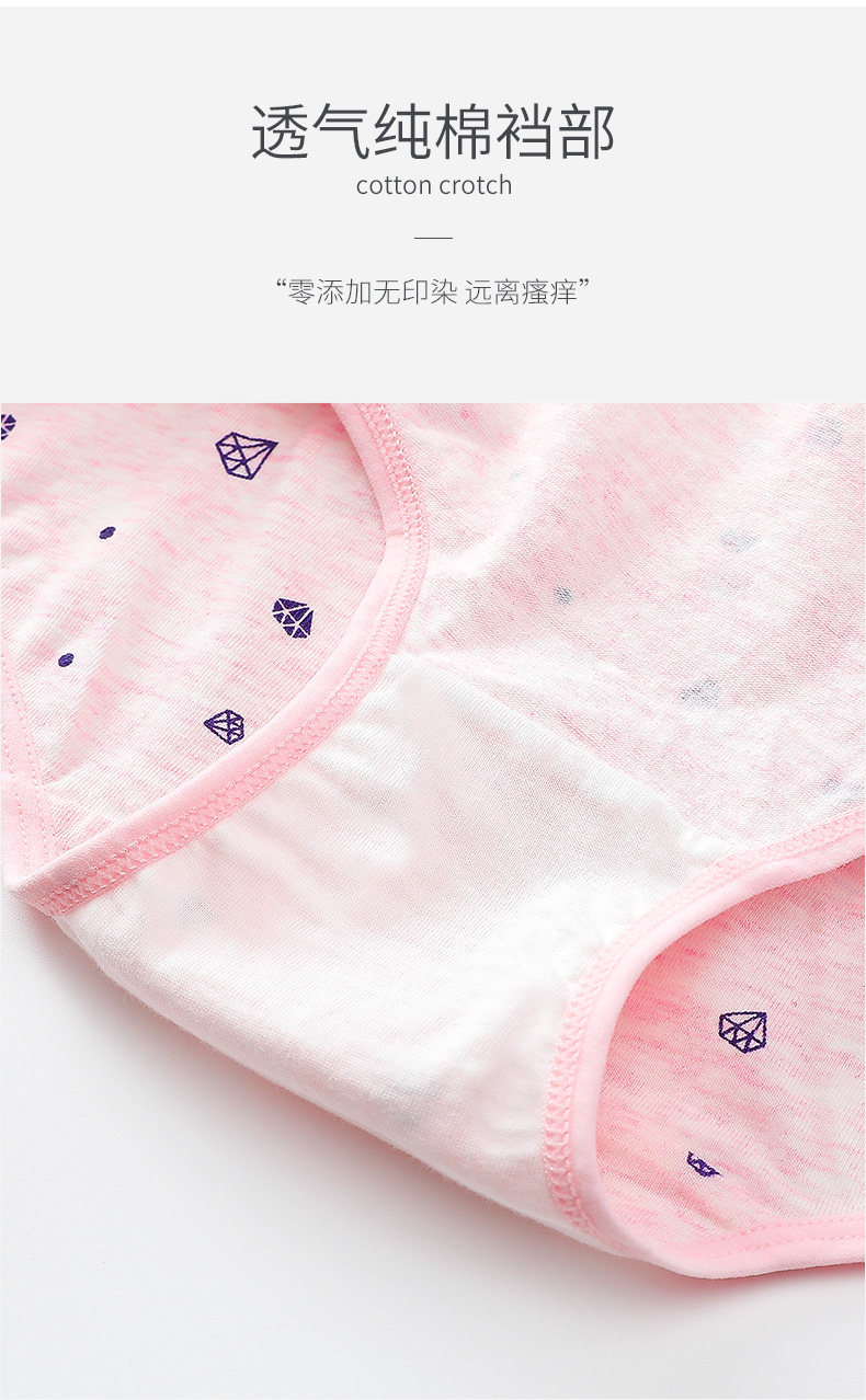 F4002-pants_04.jpg