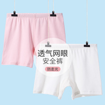Girls safety pants anti-light childrens boxer briefs in the big boy boxer briefs summer thin girl leggings shorts