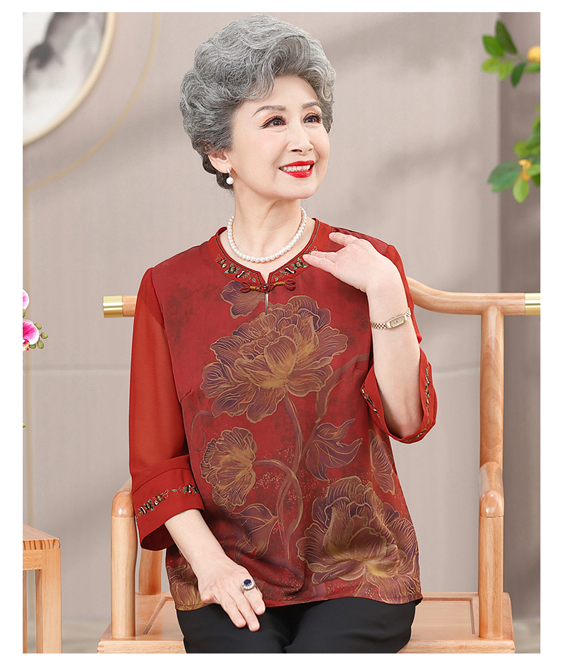 E5824 1290K ÁO THUN NỮ TAIRYA MÙA HÈ TRUNG NIÊN THỜI TRANG NỮ VẢI VOAN G04 SẢN PHẨM MỚI
