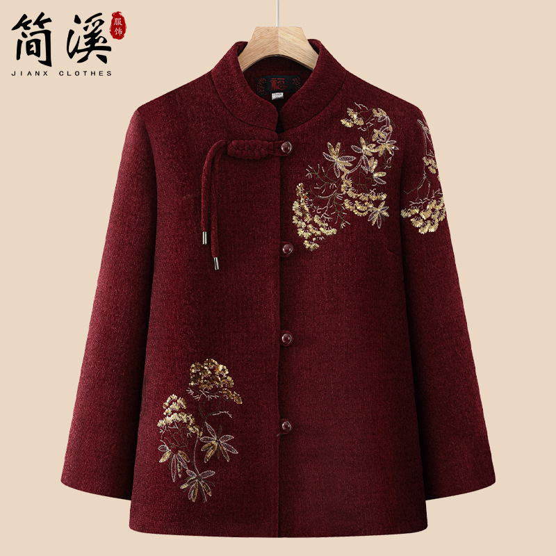 Grandma Jianxi's New Winter Coat, Red Autumn and Winter Clothing for Elderly Women Aged 60-70
