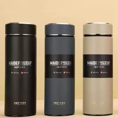 Stainless steel portable business thermos cup custom lettering opening event commemorative advertising Cup printing water Cup custom-made