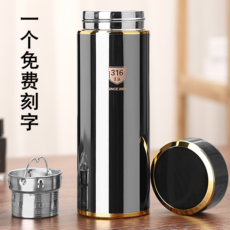 High-grade 316 stainless steel thermos cup tea cup custom lettering Portable men's business gift water cup custom printing