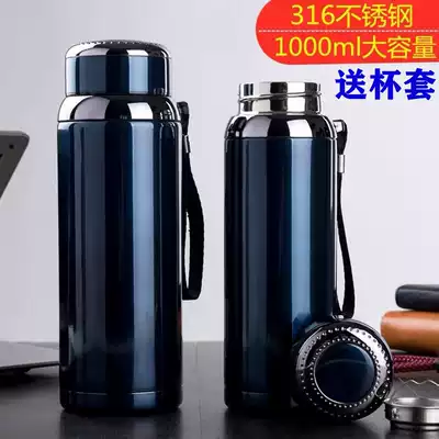 Male and female students large capacity thermos cup custom lettering convenient 316 stainless steel gift water cup customized printing