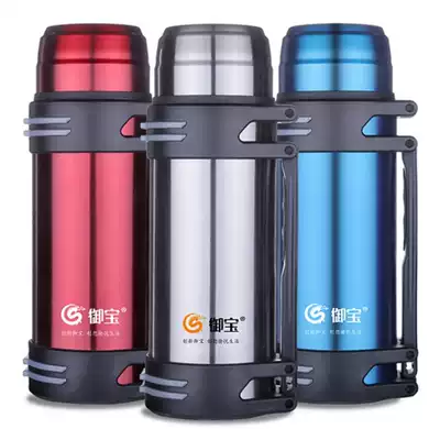 Large capacity stainless steel insulation pot tourist pot batch custom lettering printing kettle thermos cup gift Cup custom