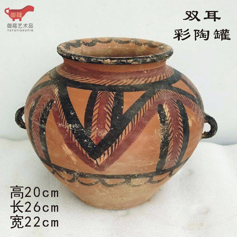 三彩官方旗舰店：中国古代陶瓷艺术的魅力之源？-商品-淘宝百科网