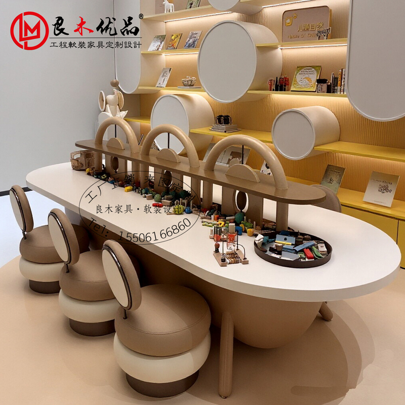 Four and a Half Points School Children's Reading Area Tables and Chairs, Elevated Children's Play Table, Early Education Center Craft Table and Stools