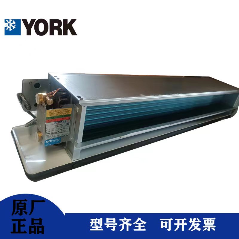 York Horizontal Concealed Fan Coil Unit for Heating and Cooling, York Air Conditioning Indoor Unit Terminal, 12/30 Pa Static Pressure Fan Coil Ygf York Horizontal Concealed Fan Coil Unit for Heating and Cooling, York Air Conditioning Indoor Unit Terminal, 12/30 Pa Static Pressure Fan Coil Ygf