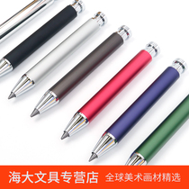 Japan Maruzen Sketch Pen Mechanical pencil 3 0 5 8mm bold all-metal movable pencil Drawing pencil Art sketch mechanical pencil