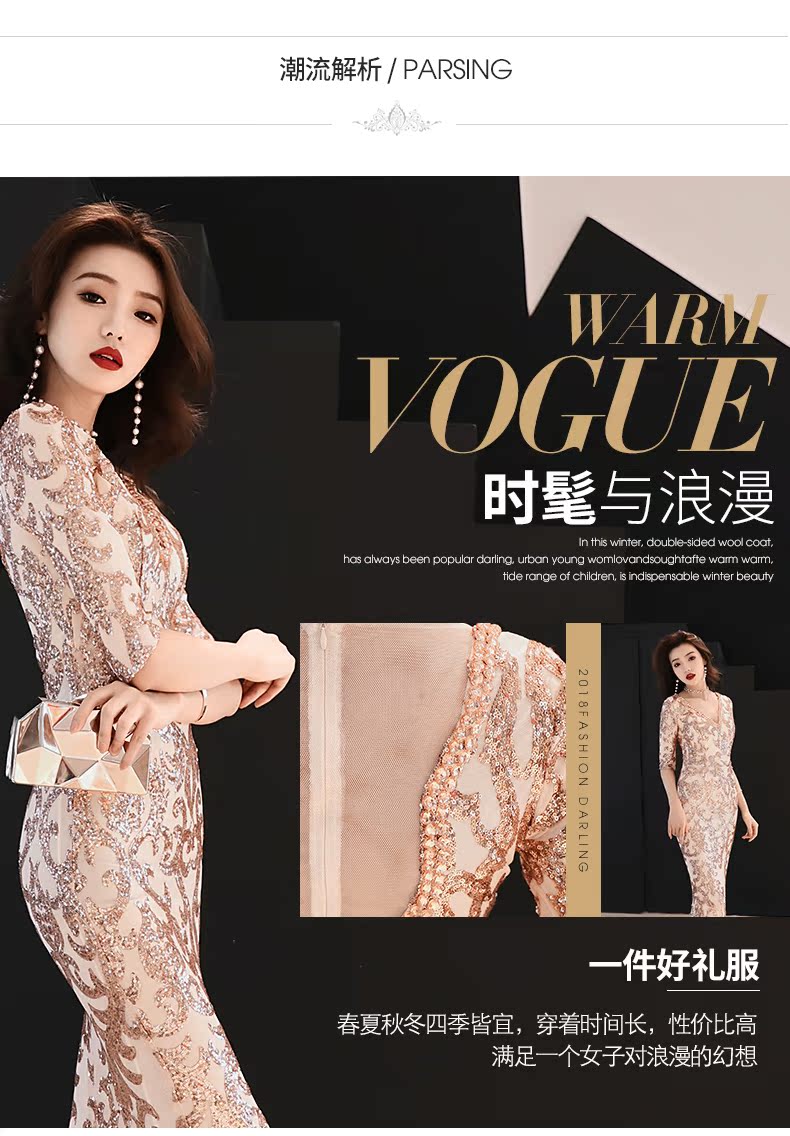 Robe de soirée - Ref 3210628 Image 13