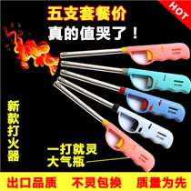 Open flame ignition gun Electronic igniter Gas stove Natural gas kitchen extended lighter candle long mouth ignition stick