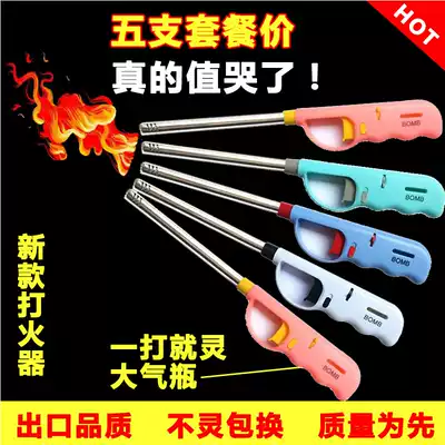 Open fire ignition gun electronic igniter gas stove gas kitchen extended lighter candle long mouth ignition stick