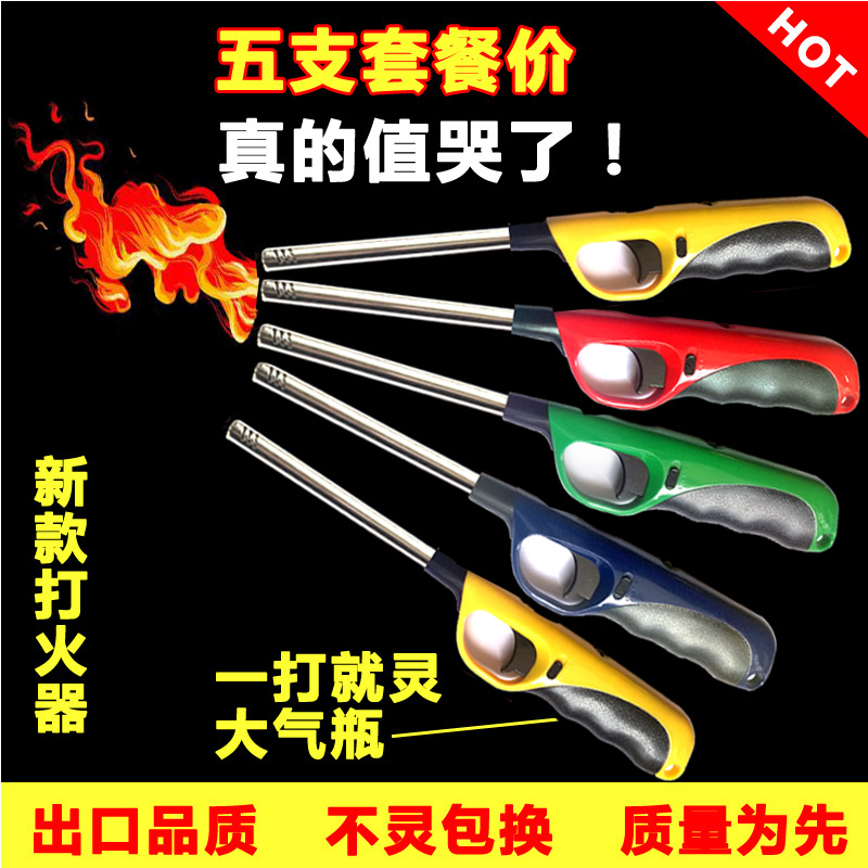 Igniter Gas stove Lighter ignition stick Long mouth torch Kitchen gas stove ignition gun Electronic torch