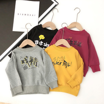 Anan mother and baby childrens clothing Boy sweater spring and autumn wild tide childrens text sweater Male baby long-sleeved top