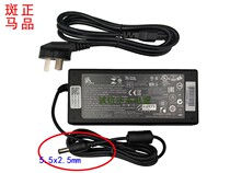 New original Zebra barcode thermal printer TLP3842 GK888T GC420T power adapter cable