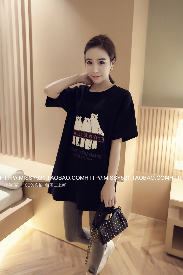 T-Shirt grande taille femme XUAN MEIMAN - Ref 3235967 Image 29