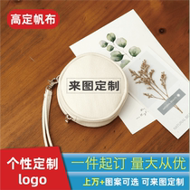 Round coin bag canvas small hanging bag storage small bag pendant custom coin purse female mini small hanging wrist bag