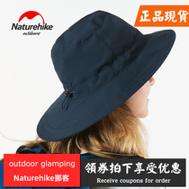 Naturehike Norwegian summer sunscreen fisherman hat female outdoor fishing sunscreen hat big eaves sunshade sun hat