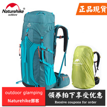 Naturehike Mountaineering Bag Mens Outdoor Backpack Womens Hiking 55L 65L Large Capacity Bag