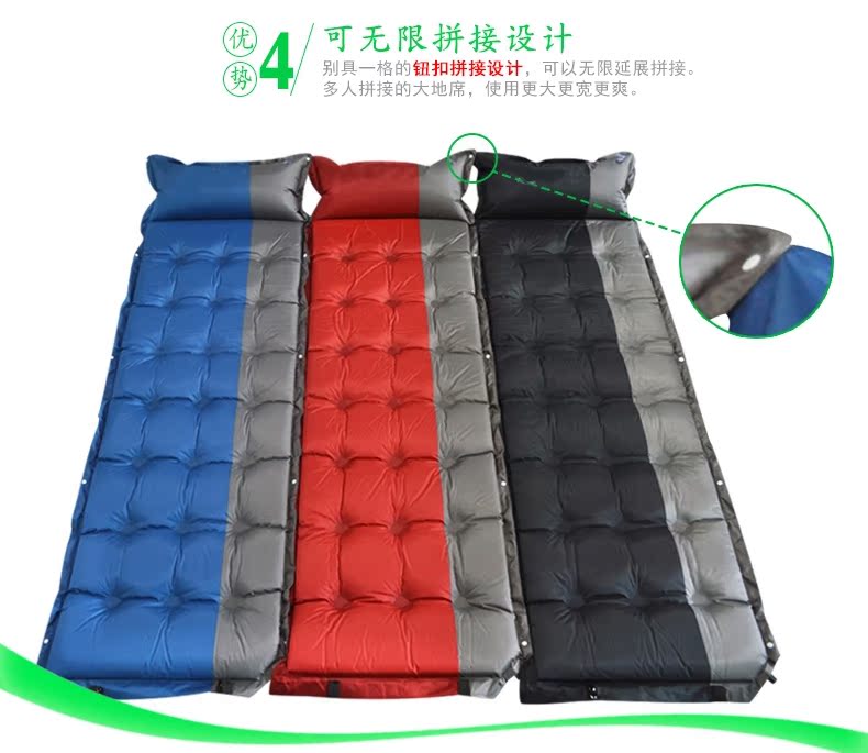 Ngoài trời tự động bơm hơi đệm mở rộng dày ngủ mat đơn nối đôi lều ẩm ướt mat văn phòng mat - Thảm chống ẩm / Mat / Gối chiếu ngủ