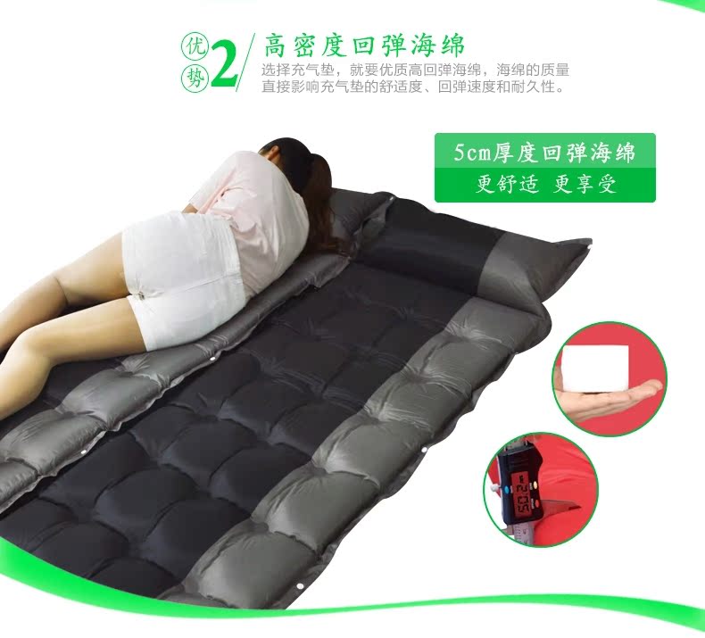 Ngoài trời tự động bơm hơi đệm mở rộng dày ngủ mat đơn nối đôi lều ẩm ướt mat văn phòng mat - Thảm chống ẩm / Mat / Gối chiếu ngủ