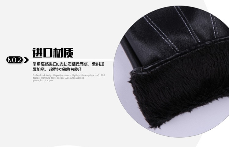 Gants de cyclisme femme - Ref 2250837 Image 25