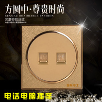 International electrician type 86 switch socket champagne gold round telephone computer integrated Internet phone computer socket