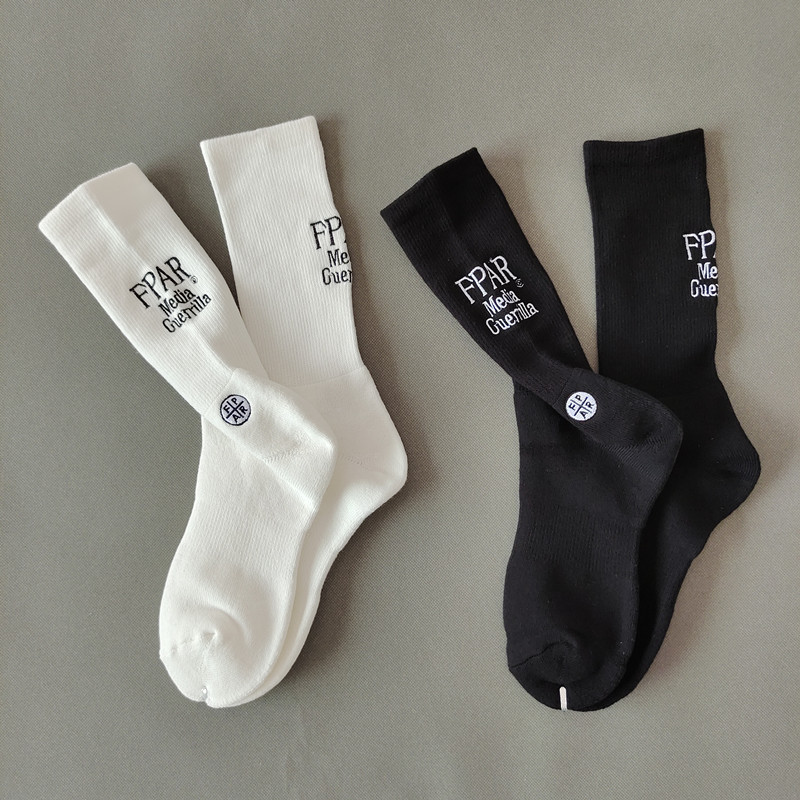 Japanese Nishiyama Tetsu Wtaps Letter Embroidered Socks for Men and Women, Mid-High Tube, Pure Cotton, Thickened Terry Sports Socks, Long Socks