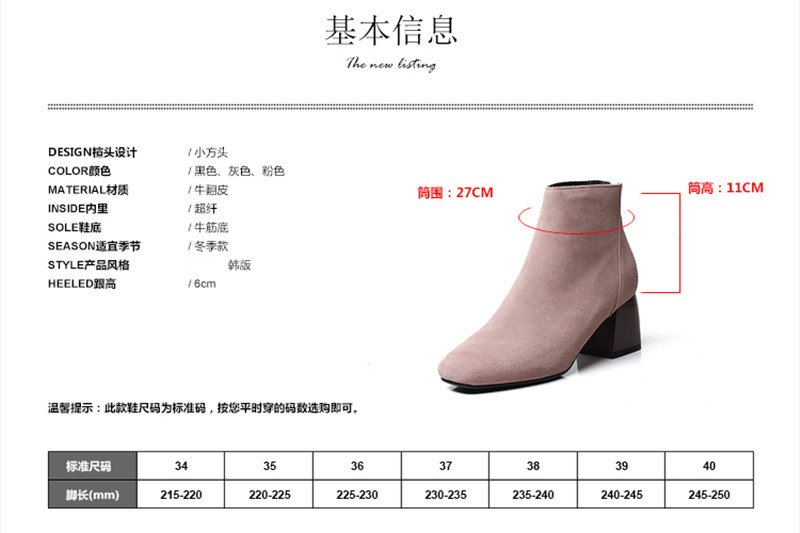 Bottes hiver pour femme en TPR  - Ref 3246665 Image 7
