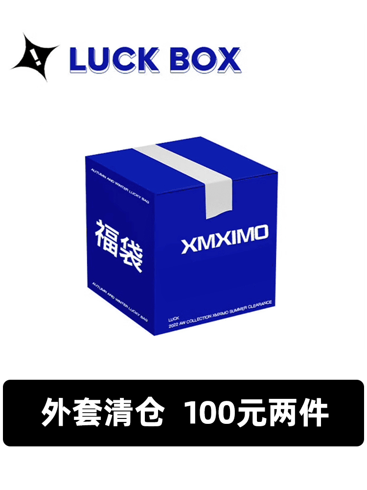 格子牛仔外套女春秋穿搭神器被我挖到了。
