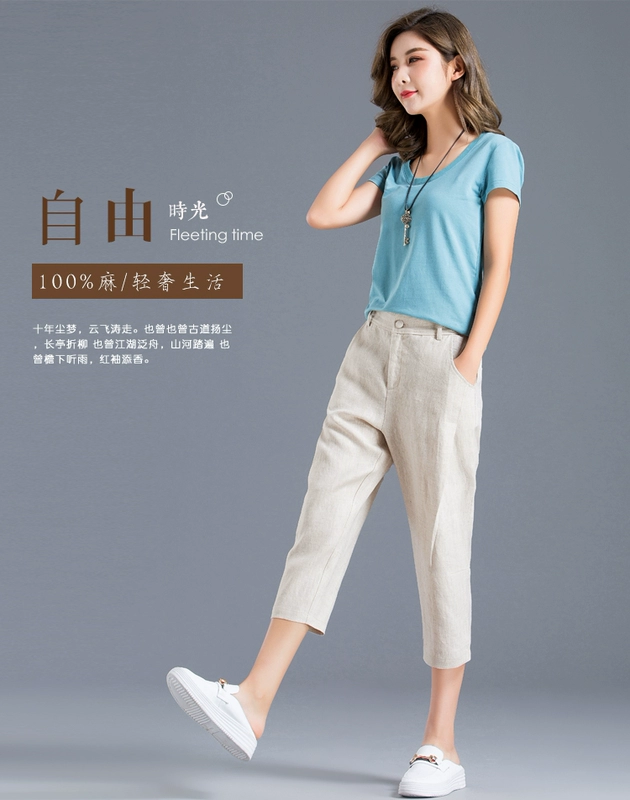 Quần cotton lụa tơ tằm nữ cắt cúp quần 2019 quần nữ mùa hè mới - Quần Harem