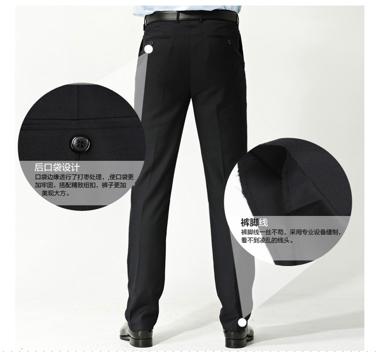 Pantalon pour jeunesse en nylon pour été - Ref 1475651 Image 13