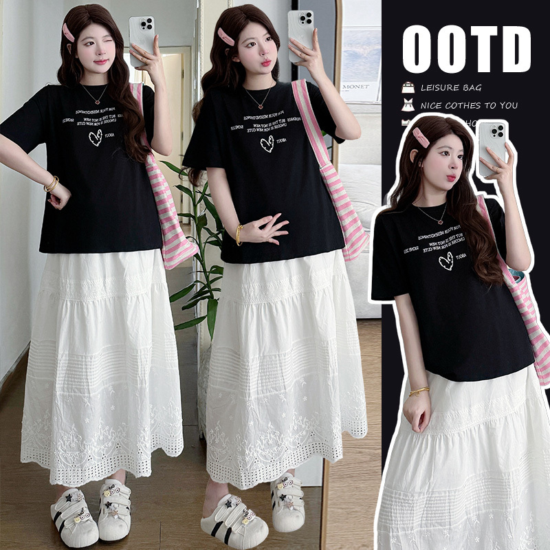 New Summer Products: Korean-Style T-Shirt + Skirt Set