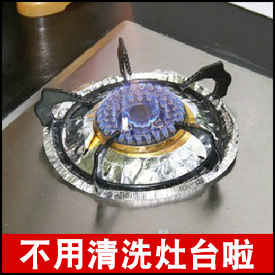 Gas cooker thickened aluminium foil paper Kitchen supplies Gear small department high temperature resistant gas stove anti-oil cleaning mat tin paper