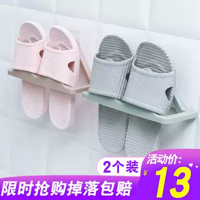 Bathroom slipper rack Powder room wall-mounted punch-free nail-free space-saving pylons Shoe storage artifact Shoe drag