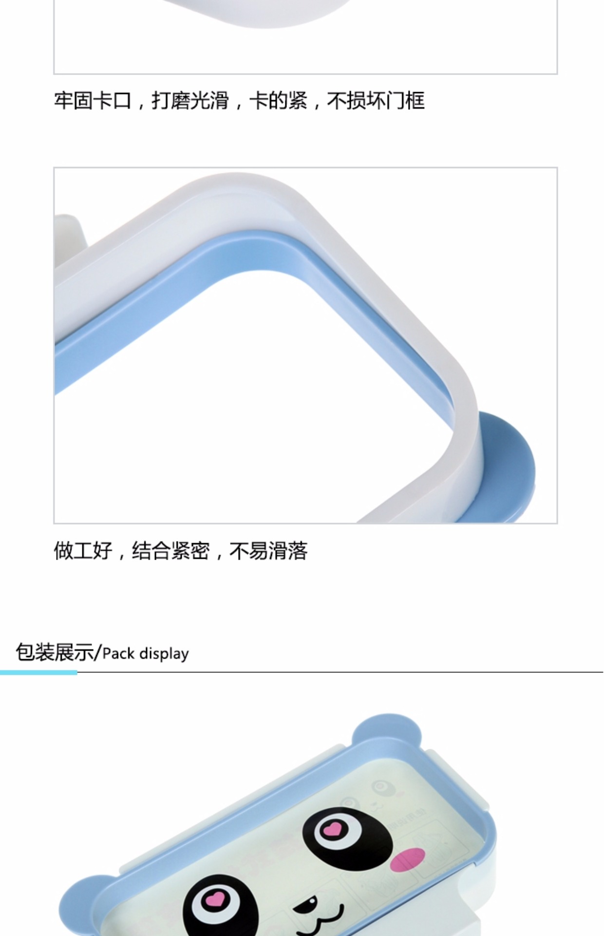 đèn led nháy 5v Cửa tủ treo thùng lưu trữ giá lưu trữ tạo tác công cụ đấm miễn phí nhà bếp đồ gia dụng thiết bị nhỏ cửa hàng bách hóa - Thiết bị sân khấu đèn nháy 7 màu