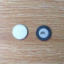 AW humidifier spray head conversion chip shake ceramic sheet diameter 20mm