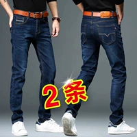 Летние тонкие джинсы, эластичные штаны для отдыха, свободный прямой крой, облегающий крой