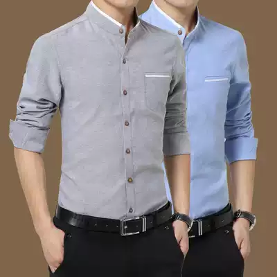 2021 autumn new long sleeve shirt male professional non-ironing inch clothing summer thin slim business casual shirt