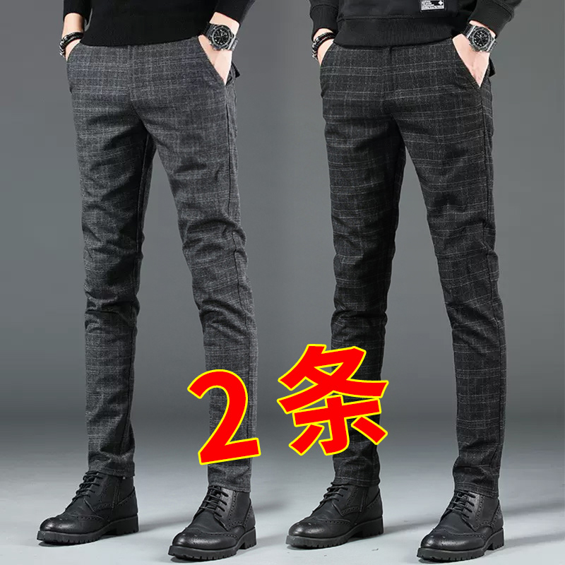Winter Casual Pants Men Sashimi Straight Siding Pants 2023 Autumn Winter New Trends 100 Hitch Sports Long Pants-Taobao