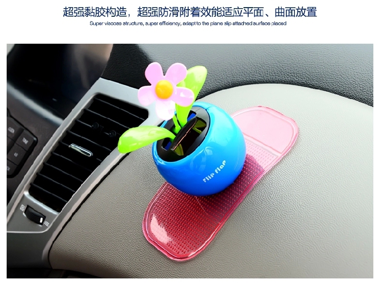 Xe chống trượt pad xe tích hợp dán điện thoại di động nước hoa trang trí xe ô tô mat ô tô cung cấp siêu thị - Ô tô nội thất Accesseries đồng hồ trang trí xe hơi