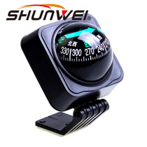 Car compass car Compass Car Guide ball large self driving tour car supplies decoration Encyclopedia