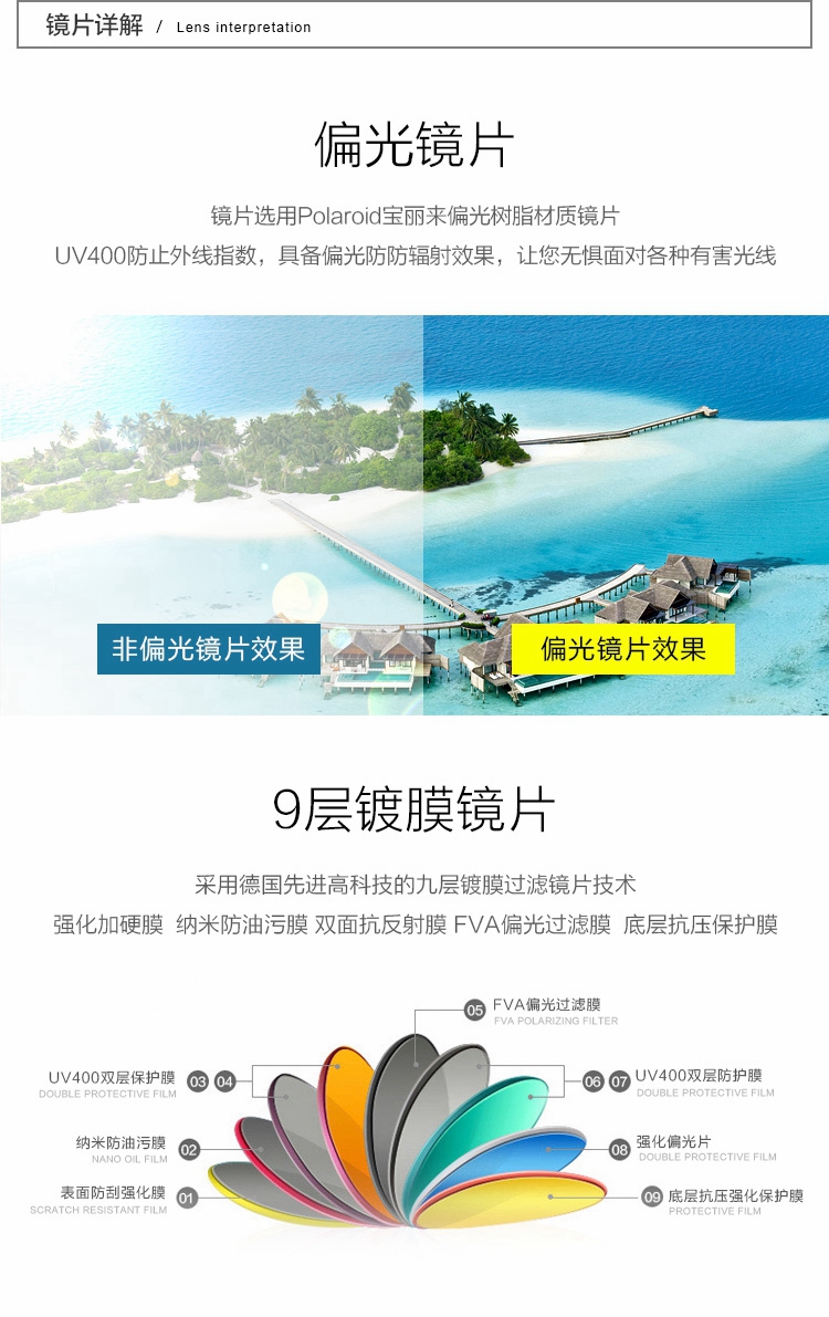 Yang Mi với kính râm nữ nữ 2019 mặt tròn mới phiên bản Hàn Quốc của mạng lưới gió retro retro sao đỏ chụp hình đường phố kính râm gọng kính đẹp