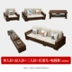 Mới phong cách Trung Quốc sofa gỗ kết hợp mùa đông và mùa hè sử dụng kép căn hộ nhỏ lưu trữ góc sofa vải đầy đủ nội thất phòng khách - Ghế sô pha