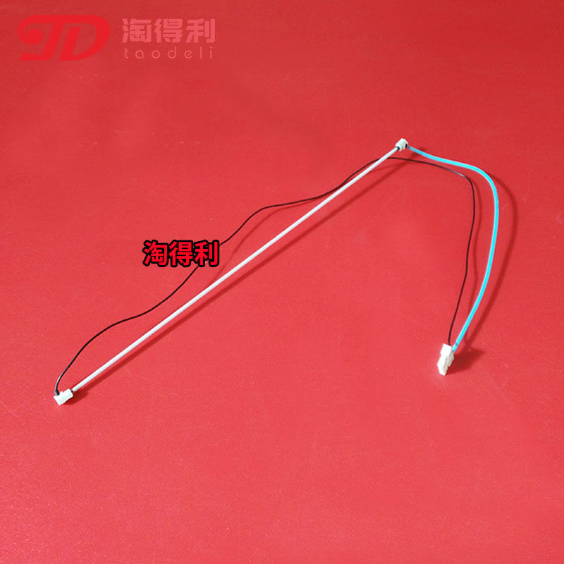 Applicable Rigid MP7500 display tube 8000 2075 7502 7001 6500 LCD screen